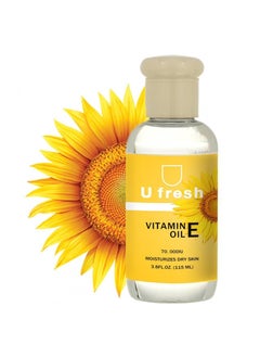 U fresh Natural Vitamine E Oil  - Image 2