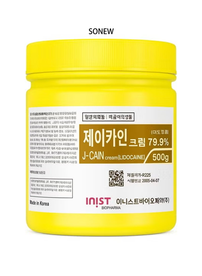 Sonew Numbing Cream - 79.9% More Absorption and Numb - Anesthetic Cream - Tattoo Numbing Cream - J-Cain - Lidocaine Cream - Image 1