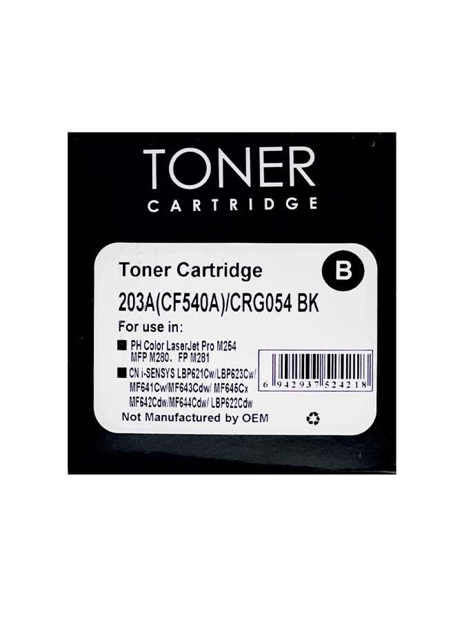 HD TONER HD 203A BLACK TONER - Image 1
