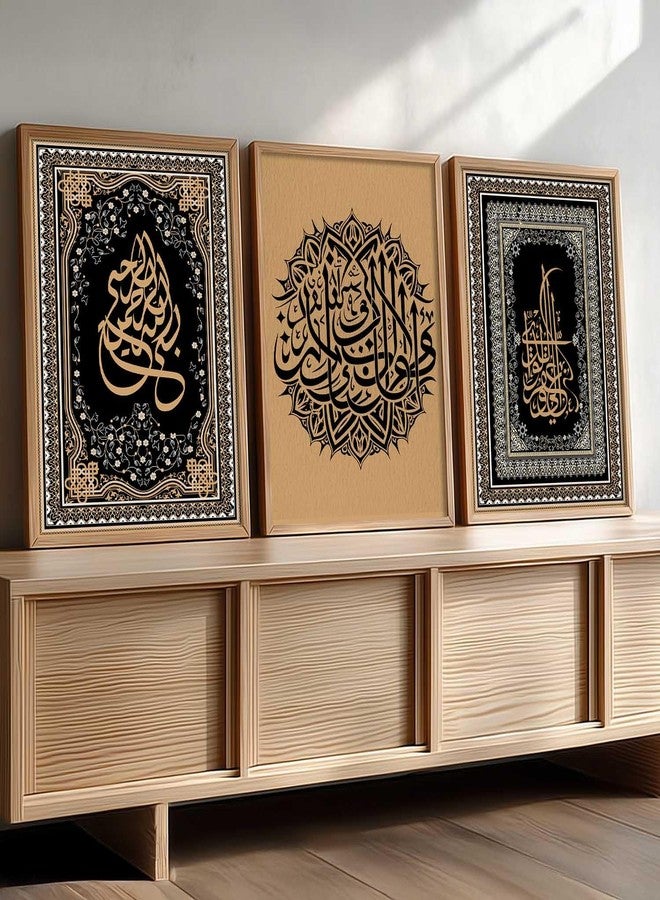 HOTHOUSE لوحات فنية إسلامية من هوت هاوس لتزيين المنزل، مع إطار لغرفة المعيشة وغرفة النوم وديكور جدران الفنادق، مطبوعة رقمياً، مصنوعة من الخشب المصنّع، مجموعة من 3 لوحات (اللوحة رقم 2، مقاس 13 × 17 بوصة، مؤطرة). - Image 4