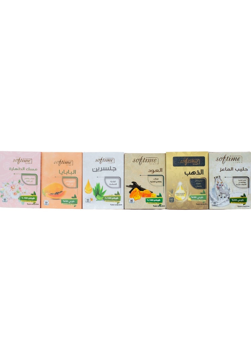 شام ستارز - مجموعة صابون للعناية بالبشرة - Image 1