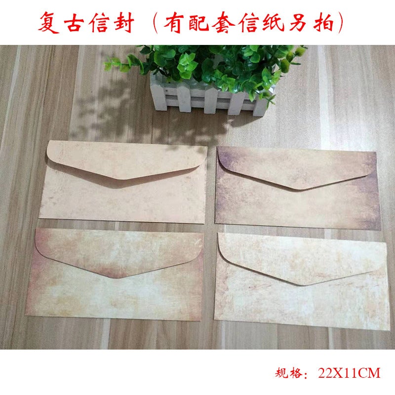 Blank Letter Envelope Nostalgic Retro Letter Without Printing Chinese And Western Style Thick Envelope - Image 3