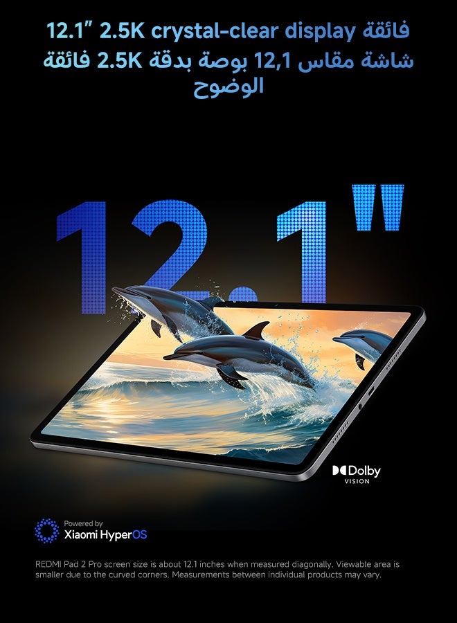 Xiaomi REDMI Pad 2 Pro 12.1-inch Tablet Lavender Purple 8GB RAM 256GB WiFi with Inbox Keyboard and Smart Pen - Global version - Image 5