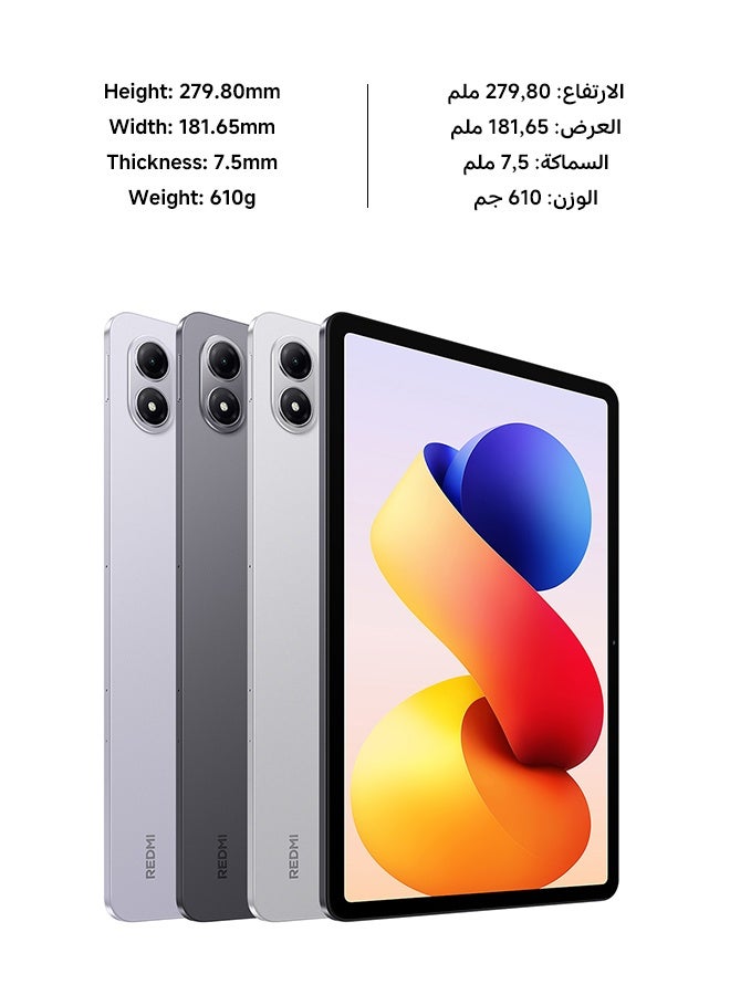 Xiaomi REDMI Pad 2 Pro 12.1-inch Tablet Lavender Purple 8GB RAM 256GB WiFi with Inbox Keyboard and Smart Pen - Global version - Image 3