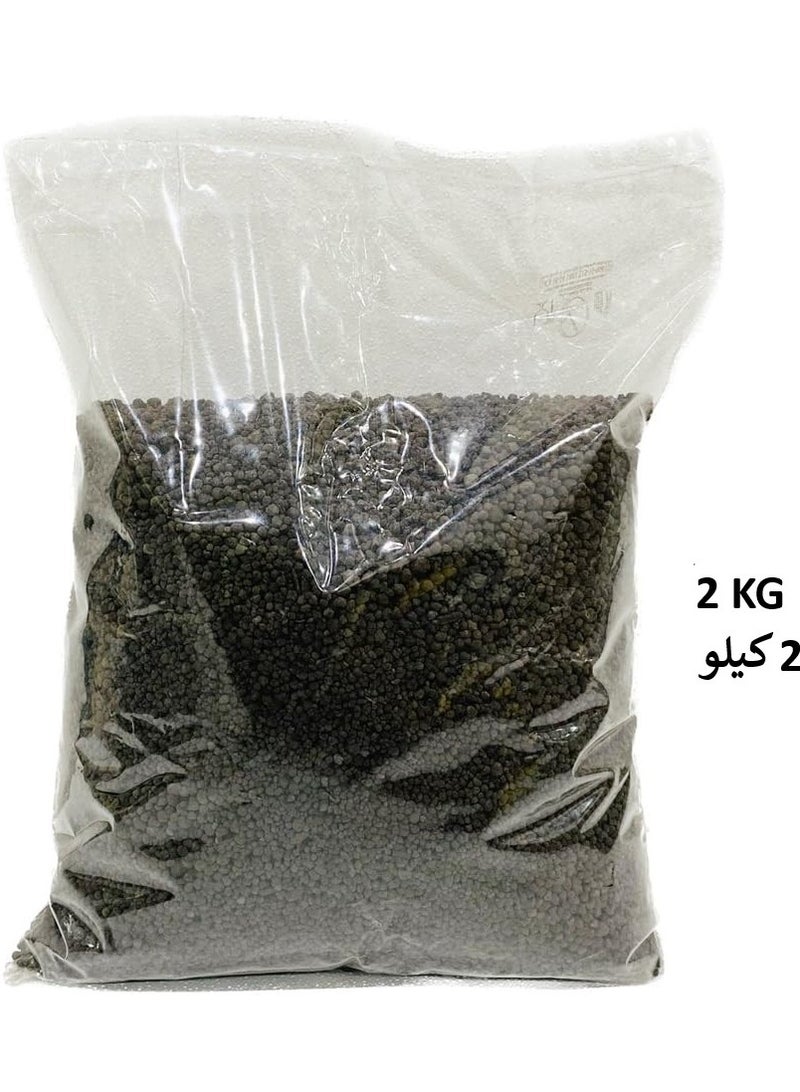 حبيبات من مادة الدبال الطبيعية، مُحسِّن تربة عضوي، للعناية بالحدائق 2 كجم - Image 1