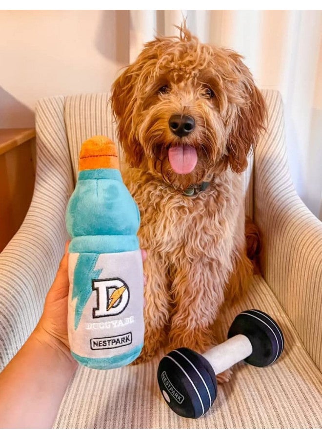 Nestpark Fitness Funny Dog Toys - Doggyade and Doggy Dumbbell Workout Parody Cute Dog Toys - 2 Pack (Workout Pack) - Image 1