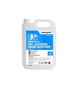 Cleany genie Hospital Grade Hand Sanitizer 5L Crystal Clear and Fragrance Free Gel with Anti Bacterial with Germ Protection
