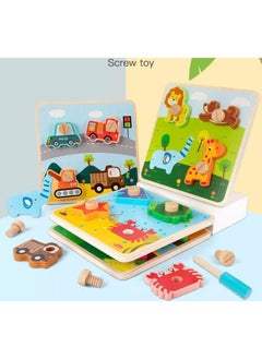 Cordova Children Early Educational Wooden Toy Screw Nut Assembly 3D Dinosaur Animal Puzzle Matching Puzzle Hand Grab Board  - Image 3
