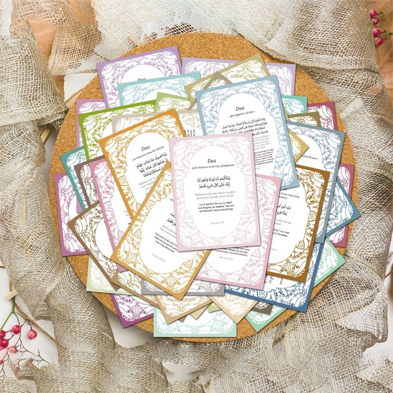 40pcs Elegant Ramadan Prayer Cards With Quranic Phrases Matte Finish English Translation For Daily Reflection And Inspiration Spiritual Gift Set With 38 Duas And 2 Blank Cards Perfect For Eid - Image 5