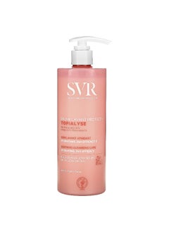 SVR SVR, Topialyse, Cleansing Balm, 13.5 fl oz (400 ml)  - Image 1