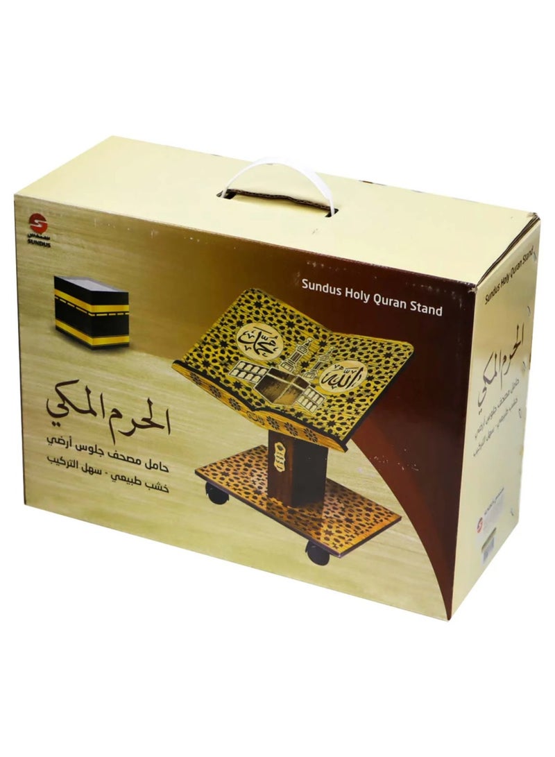 سندس حامل القرآن هذا مزين بنقوش فسيفساء دمشقية معقدة وأنيقة حخم وسط - Image 4