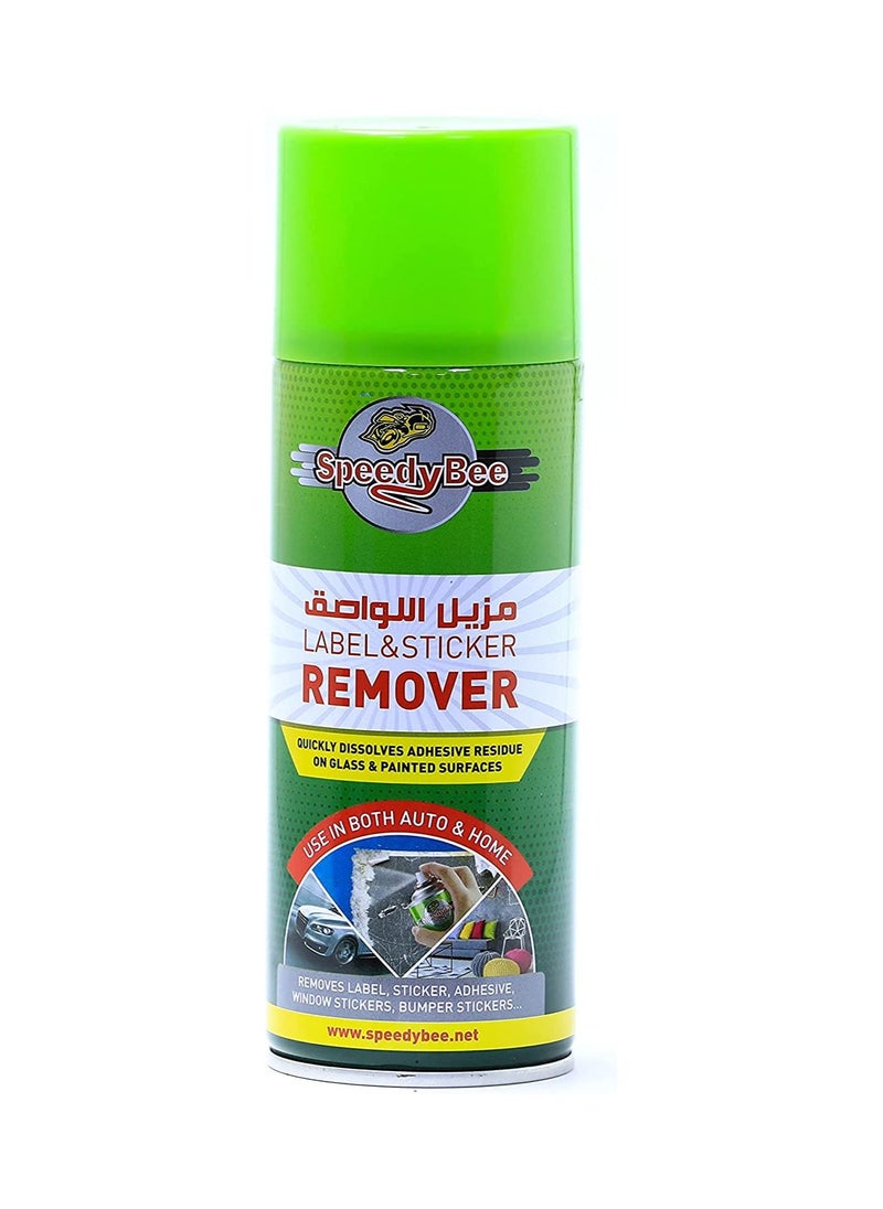 Speedybee SpeedyBee Sticker & Label Remover  - Image 1