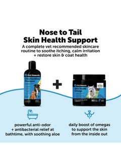 Pet Honesty Chlorhexidine Cat & Dog AntiItch Shampoo, For Allergies, Itching, Dog Skin And Coat Supplement, Helps Shedding, Hot Spots, Deodorizing Dog Shampoo, Dog Grooming Supplies,16Oz  - Image 4