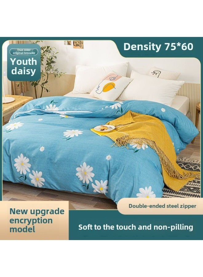 غطاء لحاف من الشاش، غطاء لحاف من القطن، غطاء لحاف من القطن، غطاء مرتبة، وسادة لحاف، بطانة لحاف للحماية، يان مينجين - اللون: ديزي الشباب 【نموذج مشفر مطور】 - المواصفات: 120*200 سم 【سحاب رأس فولاذي مزدوج】 - Image 1