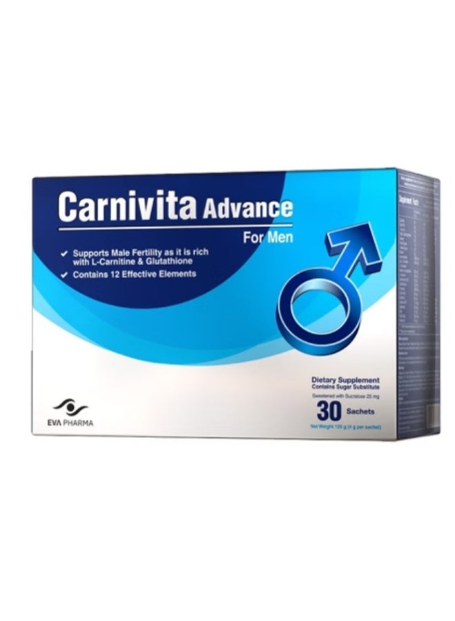 إيفا كارنيفيتا أدفانس 30 كيس