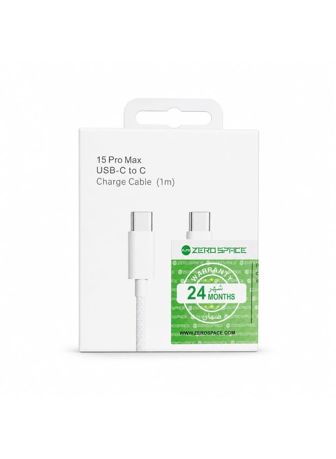 ZEROSPACE USB-C to USB-C Charge Cable 1m White - Image 5