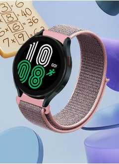 PROMASS 3pcs Watchband Bundle Compatible with all Samsung, Huawei, Amazfit, and Honor with 20mm band size  - Image 5