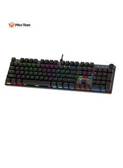 Meetion MEETION MK009PRO Red Axis RGB Backlit Hot swap Gamer Wired Mechanical Gaming Keyboard for Computer PC  - Image 4