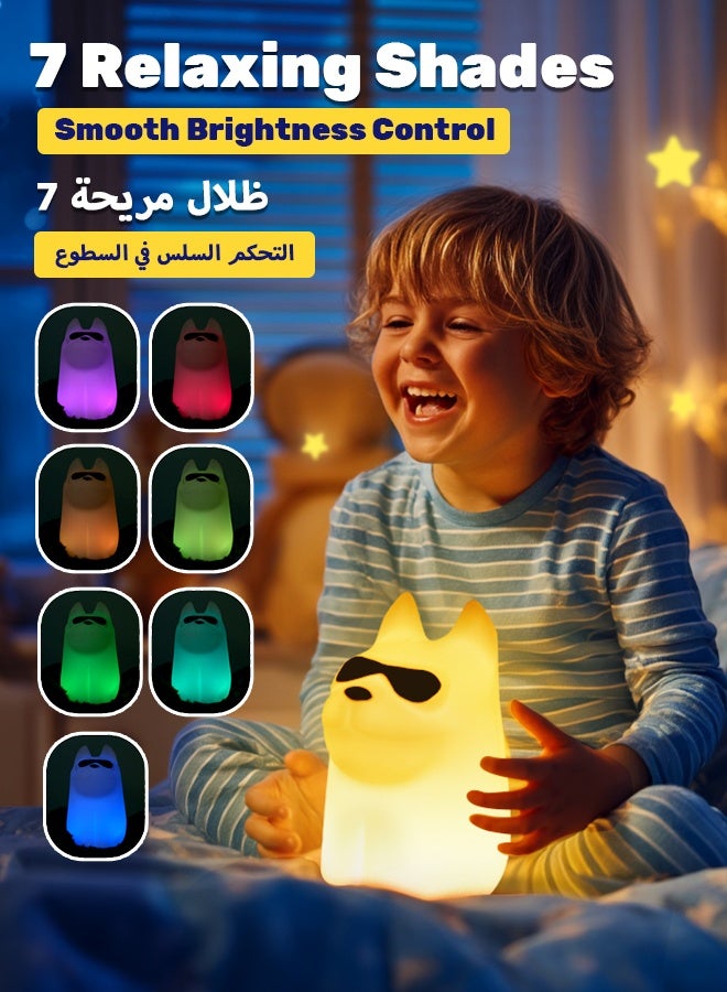 نفس مصباح ليلي للأطفال، جهاز أصوات نوم جرو مع 5 أصوات طبيعية، 7 ألوان هادئة، مؤقت ذكي، بطارية 1200 مللي أمبير، مصباح يعمل باللمس، هدية مثالية لغرفة نوم الطفل - Image 3