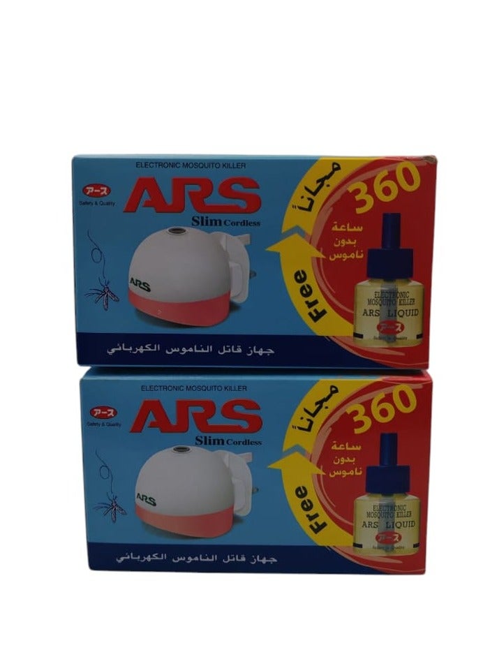 ARS 2 Pieces Mosquito Killer With Multicolor Liquid 45ml - Image 1