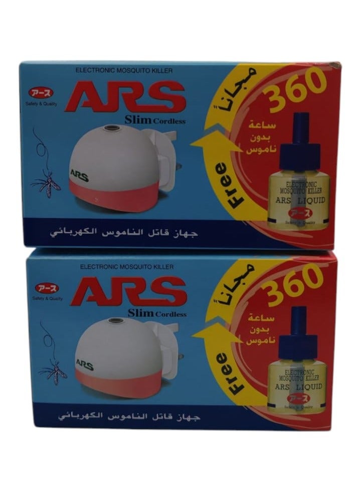 ARS 2 Pieces Mosquito Killer With Multicolor Liquid 45ml - Image 2
