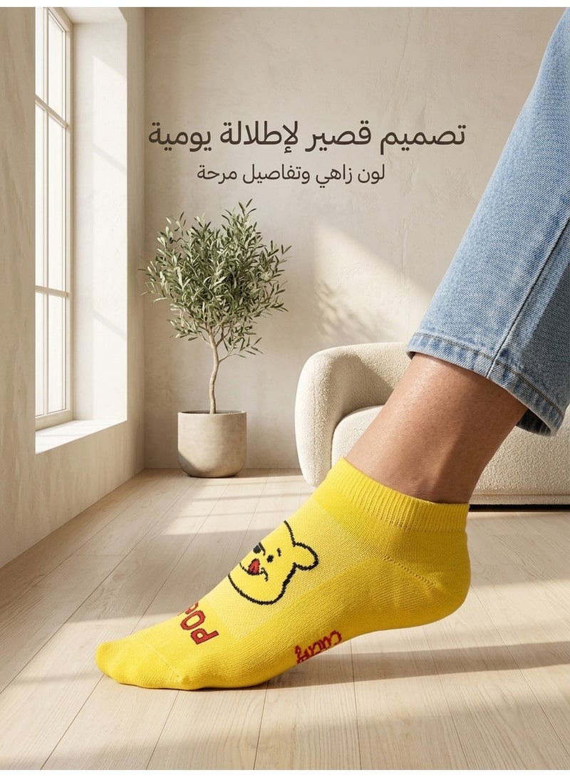 شراب كاتشي قصير مخفي بتصميم وش الدبدوب – أصفر، خامة محبوكة ناعمة ومريحة – جوارب أطفال بنات للكوتشي والاستخدام اليومي - Image 3