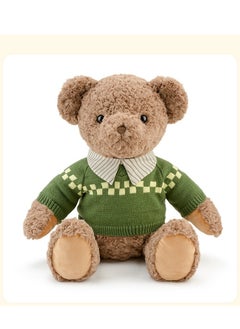 VRCOW 10Inch Teddy Bear Stuffed Animal, Soft Cuddly Stuffed Plush Bear, Gifts for Kids Baby Toddlers on Baby Shower, Valentine's Day (Light Brown)  - Image 1