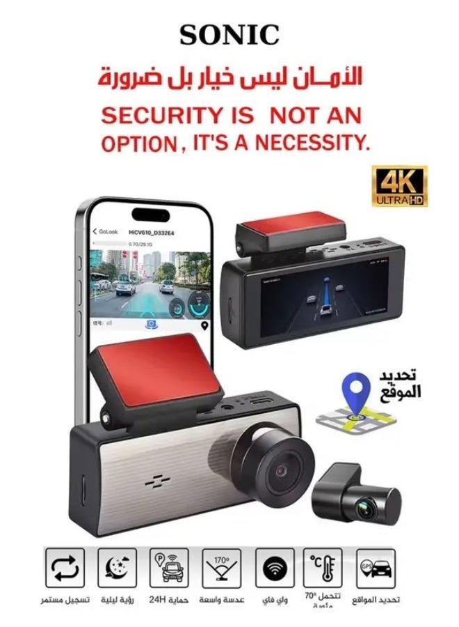 سونيك داش كام Q9 شاشة كاملة 4K أمامية و 1080p خلفية - Image 1