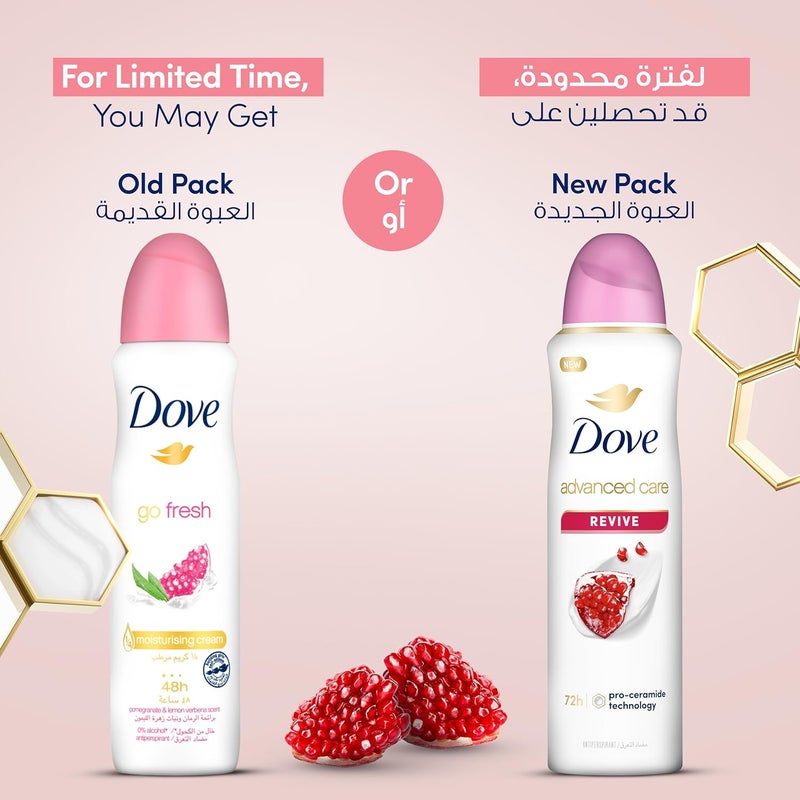 Dove Advanced Care Antiperspirant Deodorant Spray - Revive - Image 2