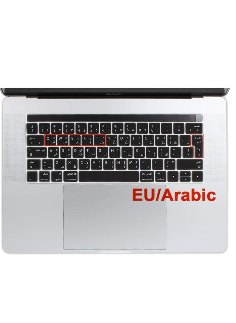 Silicone Keyboard English & Arabic Skin and Touchbar Protector for 2016 Newest MacBook Pro 13" MacBook Pro 15" with Touch Bar Retina Display A1706 A1707 (2016 Release UK Version (Black) - Image 2
