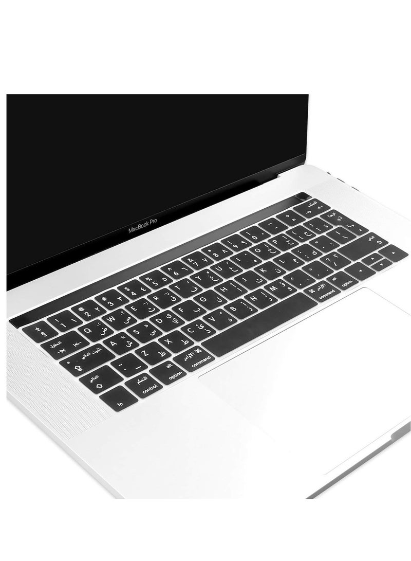Silicone Keyboard English & Arabic Skin and Touchbar Protector for 2016 Newest MacBook Pro 13" MacBook Pro 15" with Touch Bar Retina Display A1706 A1707 (2016 Release UK Version (Black) - Image 3