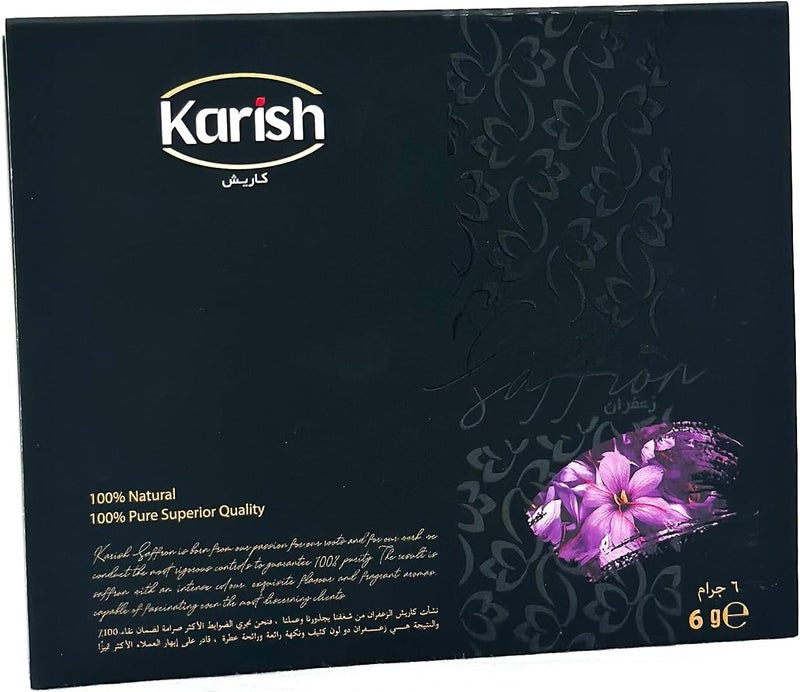 Karish Saffron Super Negin Grade 1 – Premium Aromatic Spice, 6g – Authentic, Pure - Image 1