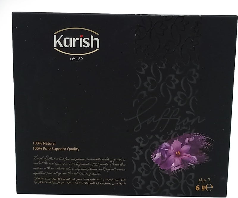 Karish Saffron Super Negin Grade 1 – Premium Aromatic Spice, 6g – Authentic, Pure - Image 2