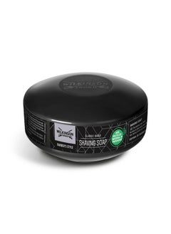 WILKINSON Wilkinson Sword Classic Shaving Soap Bowl 