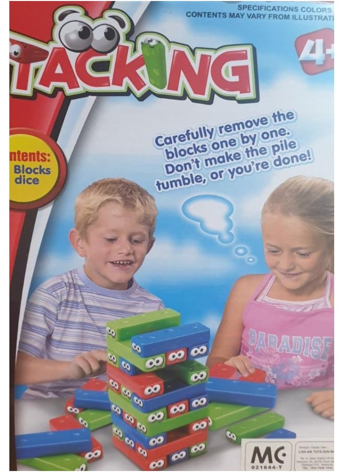 Stacking Blocks  - Image 1