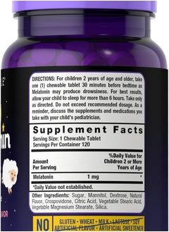 CARLYLE Carlyle Kids Melatonin 1mg | 120 Chewable Tablets | Fruit Flavor | Non-GMO, Gluten Free  - Image 2