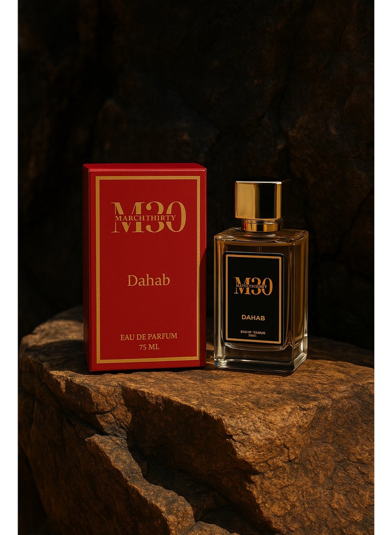 March Thirty Dahab Eau de Parfum 75ml – Long-Lasting Woody Amber Oud Perfume - Image 1