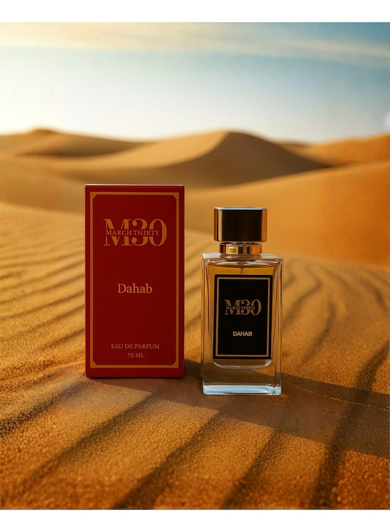 March Thirty Dahab Eau de Parfum 75ml – Long-Lasting Woody Amber Oud Perfume - Image 2
