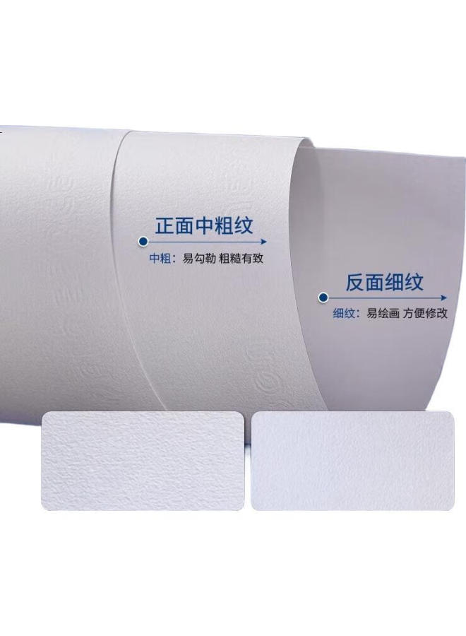 Canson Sketch Paper 4K Medium-Coarse Texture Double-Sided Drawing Paper For Colored Pencil Sketching, Art Drawing, Hand-Drawn Paper, Handwritten Newspaper 4K 160G 10 Sheets Sketching Markers Drawing - Image 3