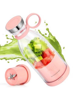 420 Ml Stronger and Faster Home Used Electric Portable Blender Fresh Juice Blender Cup Blender for Shakes and Smoothies