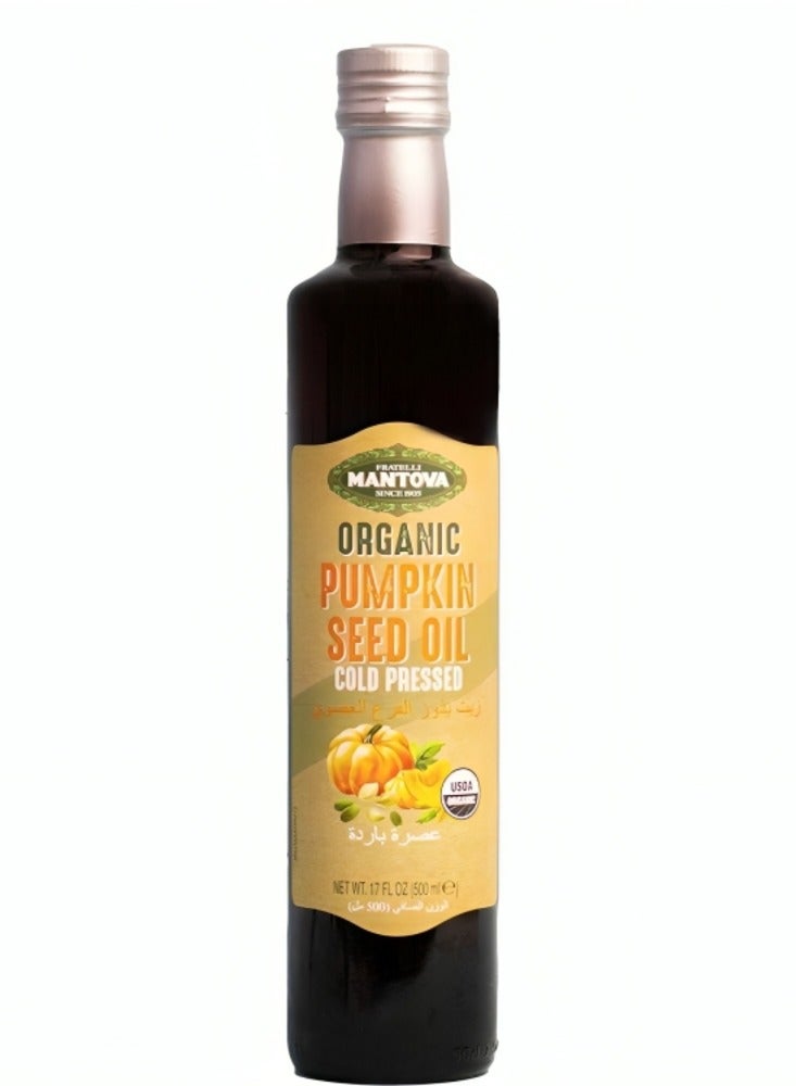 Mantova Organic Pumpkin Seed Oil  500 ml