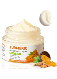 Turmeric Face Cream, Anti Aging Face Cream, for Radiant&Glowing Skin, Natural Turmeric Cream Skin Care, With Vitamin C-Dark Spot Remover for Face for Anti Aging, Firming Fine Lines, Moisturizing