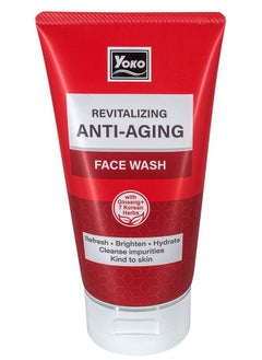 Yoko Revitalizing Anti-Aging Face Wash 100ml - pzsku/Z9CFCA0A18CB9F8D4B669Z/45/_/1733661515/6924594f-7706-41ef-96e4-852746a0419a