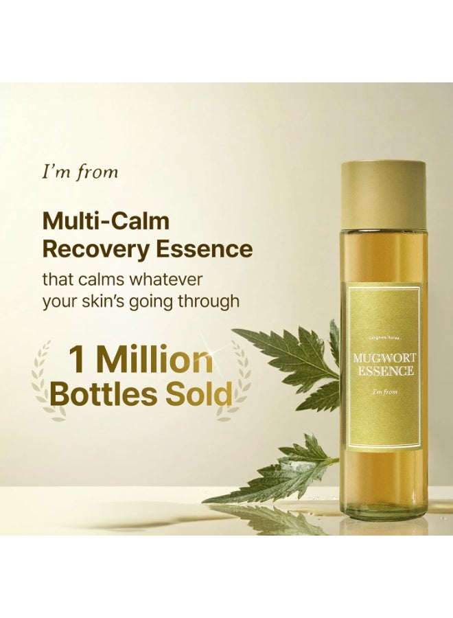 I'm From Mugwort Essence, for acne prone skin 30ml - Image 2