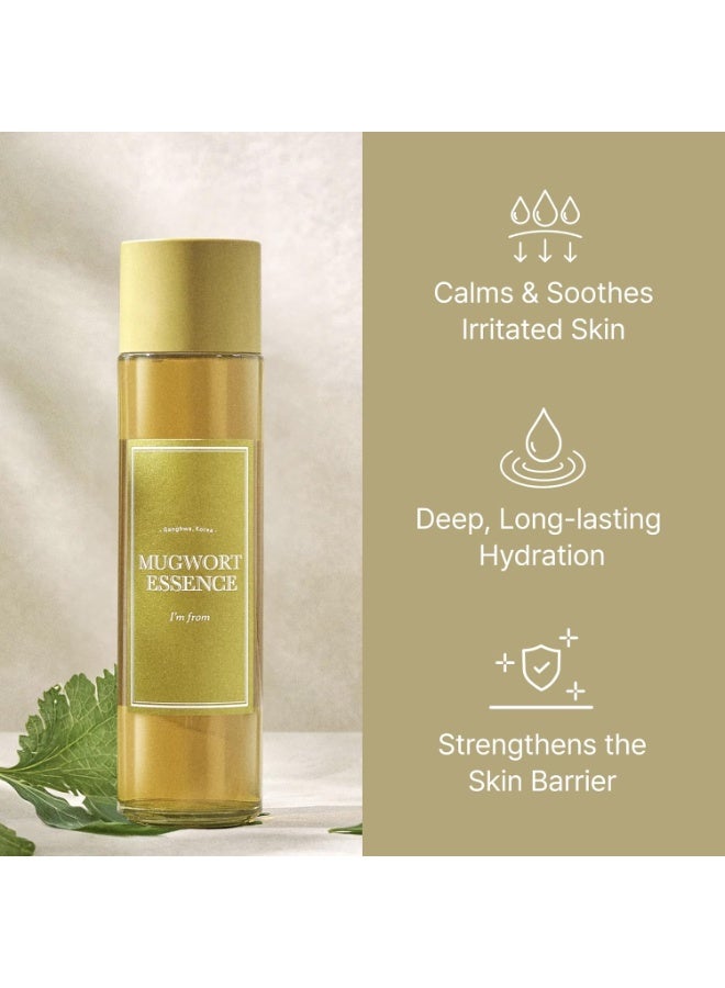 I'm From Mugwort Essence, for acne prone skin 30ml - Image 3