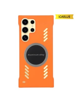 Orange/Frameless