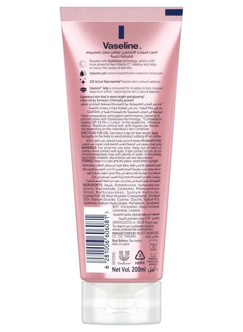 Vaseline Essential Even Tone Smooth Radiance Gluta-Hya Serum Burst Lotion 10X More Powerful than Vitamin C - 200ml - Image 2
