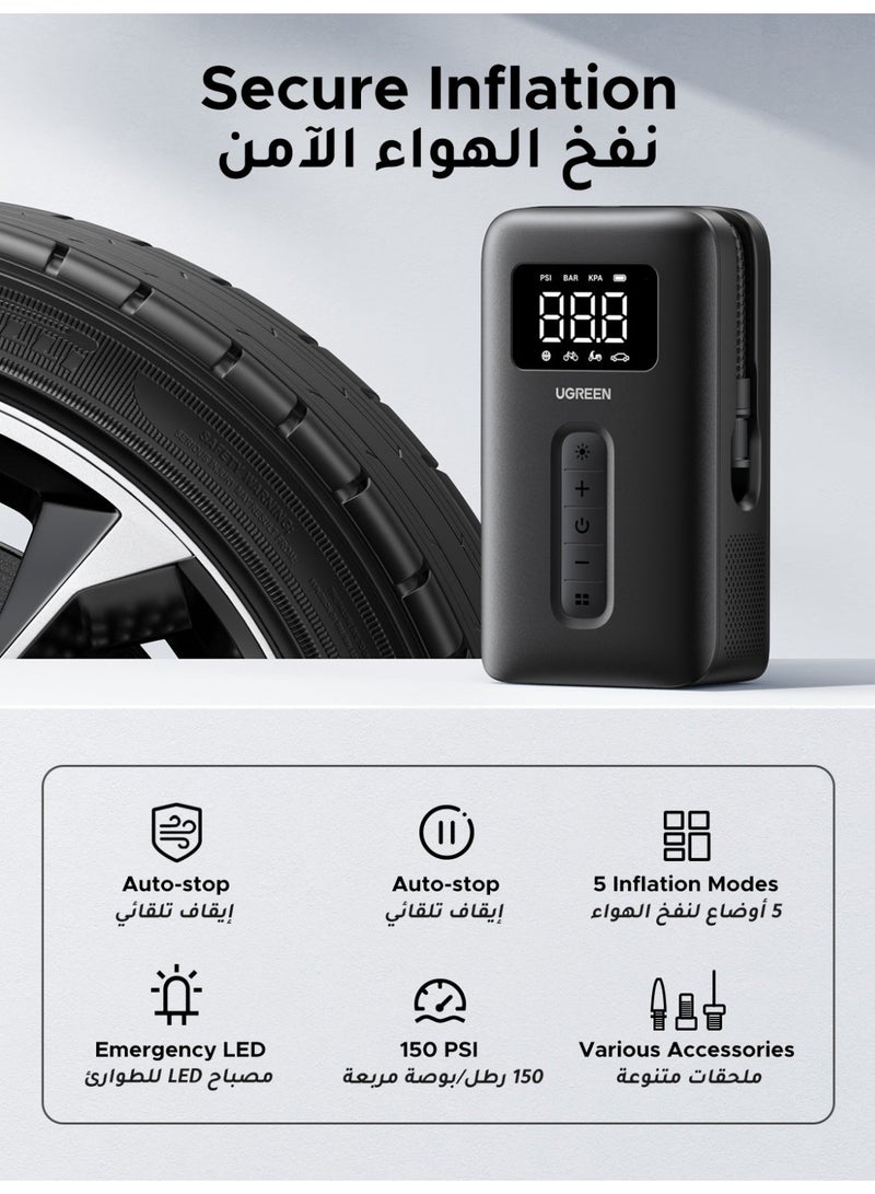 Ugreen Portable Air Compressor, Digital Tire Pressure Detection Air Pump Tyre Inflator with LED Light (Max 150 PSI) Auto Shut Off Electric Pump for Car, Bike, Ball, etc - Image 5