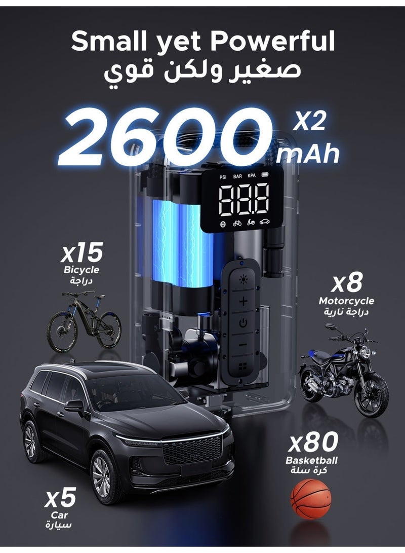 Ugreen Portable Air Compressor, Digital Tire Pressure Detection Air Pump Tyre Inflator with LED Light (Max 150 PSI) Auto Shut Off Electric Pump for Car, Bike, Ball, etc - Image 4