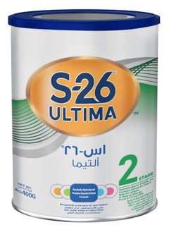 S26 Ultima Stage 2 Milk 400 G  - Image 1